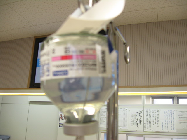 平均余命と予後